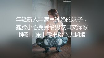 反差嫩模女友淫荡口操