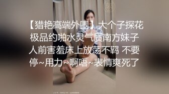 Onlyfans 极品反差嫩妹百变女神《minichu》cospalay制服诱惑 童颜巨乳道具自慰高