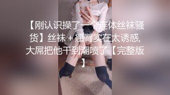 RAS-368偷腥巨乳女友閨密女優酒後挑逗吸精