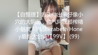 ❤️91合集小汇总❤️第五六部分【1147V】 (266)