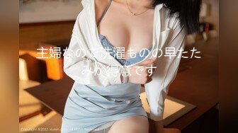 [MP4/886MB]【良家神探】19岁短发小美女，白白嫩嫩真可爱，乖巧听话花式啪啪干高潮！