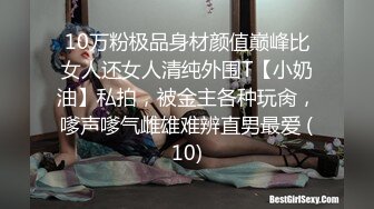 后入阿姨的小骚逼