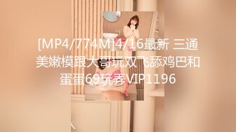 国产AV 蜜桃影像传媒 PMC142 兽欲叔叔淫逼侄女操到求饶