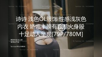 【经典电信大楼蹲厕正面全套】这期不少美女，尿尿声音好听极了（原档1080P第三期) (2)