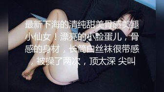 乐橙酒店精品绿叶房偷拍??两对男女开房情趣黑丝少妇胸推口爆鸡鸡