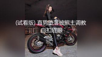 大奶妹子3P 骚逼爽吗 露脸了你们不要乱发 这身材魔性 大奶子哗哗 无毛肥鲍鱼