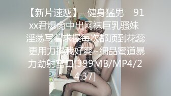 STP23403 电臀舞女来袭来姨妈也要秀&nbsp;&nbsp;马甲线细腰顶级肥臀&nbsp;&nbsp;脱下珍珠内裤肛塞假屌爆插&nbsp;&nbsp;趴在地上抖臀&nbsp;&nbsp;极品美腿