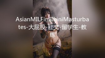 【新片速遞】 三通美嫩模，露脸丝袜高跟小少妇让小哥激情双飞，撅着屁股道具爆菊花，姐妹花一起口交大鸡巴草了菊花内射[477MB/MP4/01:00:56]