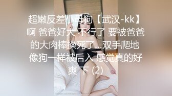 商场女厕全景偷拍大屁股少妇肥厚肉穴似两根发霉大香肠!