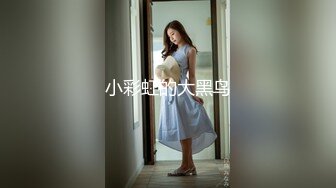 [MP4/ 555M]  干净微毛美穴御姐被头套男各种玩  振动棒双洞齐插  毛毛虫指套揉小穴  扣的高潮出白浆&amp;nbs