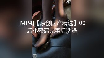 美容院老板娘的逼还是不错的