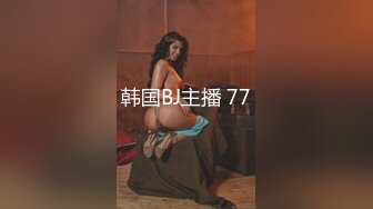 【新片速遞】&nbsp;&nbsp; 清纯可爱邻家美少女『小敏儿』✅威胁同父异母的18岁妹妹做爱，纯欲白丝大长腿太勾人了，被操爽了白浆直流[663M/MP4/20:51]