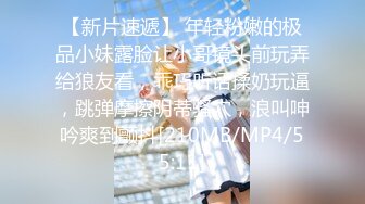 [HD/0.8G] 2024-06-23 星空传媒XKVP-046巨乳女教官惨遭变态男迷晕