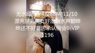 【硬核❤️淫啪大神】Make性专家✿ 红色情趣兔女郎采精内射 淫臀嫩穴后入视角 简直要命 全自动榨精抽臀调教