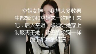 ❤️吃瓜集锦❤️ 性爱视频流出 自拍泄密 厕所做爱 出轨偷情等 众多猛料黑料视频整理【200V】 (117)