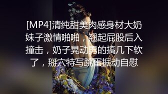 海角社区泡良大神 调教开发极品反差婊白虎美女邻居 露脸拍摄