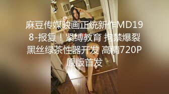 气质小少妇的诱惑，干完家务沙发上玩跳蛋，黑丝美腿高跟鞋，跳蛋按摩器双管齐下，爽的高潮喷水