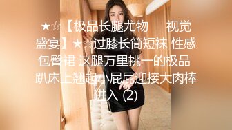 《顶流✿网红泄密》露脸才是王道！颜值天花板极品奇尺巨乳高冷女神【池林】私拍，人形玩偶极其罕见的身材，自慰揉奶各种淫荡