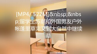 STP24679 过年回家直播不方便，在卫生间里面一个人偷偷道具自慰，第一人称完美露脸