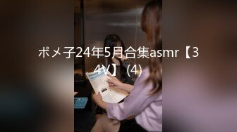 STP28081 國產AV 果凍傳媒 91KCM040 宅男程序員微信約炮騷氣拜金女 李依依