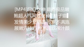 [MP4/ 375M] 人美逼遭罪跟好姐妹玩4P轮流展示给狼友看，被小哥激情上位顶着骚穴还要被骚男