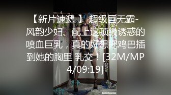 最新流出FC2-PPV素人系列岛国富二代欧洲行街上搭讪笑容甜美有酒窝的极品白嫩美少女无套中出内射1