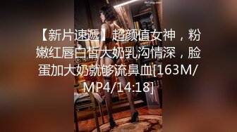 女神 王馨瑤 性感時尚深色服飾 裊裊氣息淋漓綻放[78P/704M]