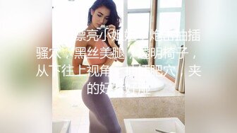 扣脚-美女-单男-敏感-后入-姐姐-技师-眼镜-同事