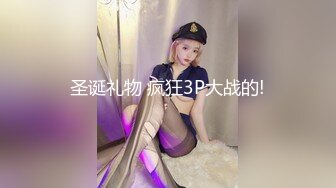 风骚红唇美臀小少妇约战满背纹身小伙&nbsp;&nbsp;情趣椅架在上位猛坐&nbsp;&nbsp;翘起屁股特写后入深插&nbsp;&nbsp;圆润极品肥臀&nbsp;&nbsp;上上下下套弄