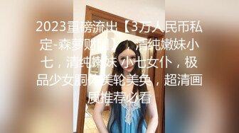 在家裏席夢思上把胸部豐滿的性感女友嘎吱嘎吱操的嗷嗷叫