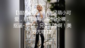 【极品反差婊】超高颜值❤️男友泄露❤️纯爱男被人NTL，牛头人疯狂艹自己反差婊女友，简直难以接受