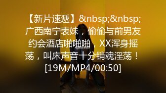 167高颜值肥臀空乘实习生（养成系反差婊）从一开始的必须戴套，一步步调教开发后，母狗本性释放，主动聊骚，找 (3)