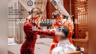 【源码录制】七彩主播【350940960_狂乱女团】5月8号-5月12号直播录播♒️多人运动♒️淫乱群P♒️【40V】  (10)