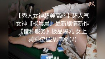 大学甜美学妹！近期下海性格活泼！收费房小秀一波，撩起衣服贫乳，骚穴特写，翘起屁股摇摆