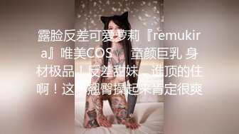 【新片速遞】高画质高质量酒店偷拍，女人味韵味十足的美少妇和小胖子 貌似偷情，少妇果然经验丰富，小胖子太废了 坚持不到三分钟[618M/MP4/02:08:44]