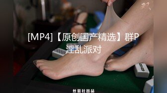 【花椒极品】乐悠悠终极脱衣舞道具视频 (1)