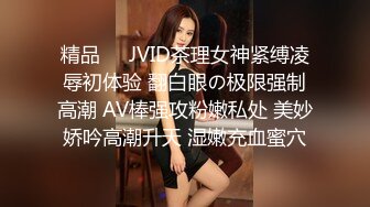 漂亮小少妇3P 鸡吧好硬好舒服操我的小骚逼 身材高挑 被两小哥前后夹击激情啪啪 边口边操