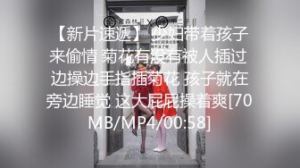 漂亮美女 首次拍摄 优雅利落女大学生天使脸孔白滑美乳 被连续中出内射两次