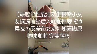 【新片速遞】&nbsp;&nbsp;✨“就这样干死我把！”性感美乳坚挺柔软透视护士装诱惑无套内射鲍鱼逼一字马做爱[146MB/MP4/16:43]