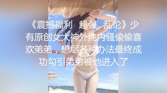 极品美爆乳主播00后 凯迪拉克