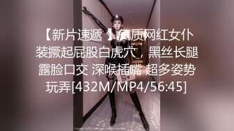 【极品❤️白虎尤物】延安安✨ 5.12女上位全自动榨精 肤白穴嫩 特写淫交蜜汁狂流 全是白浆视觉高潮盛宴