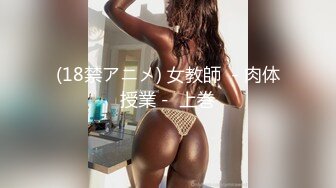 35岁老婆不让内射！逼型不错