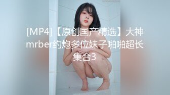 [MP4]國產AV 精東影業 JDBC041 孩子惹禍害媽媽被迫肉償贖罪 仙兒媛