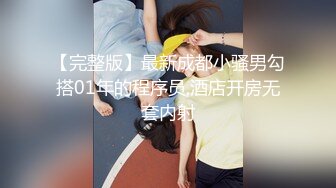 女神泄密！演员、模特于一身极品高颜女神【王馨瑶】万元福利全集，浴缸全裸露逼露屁眼抹油超大尺度 (10)