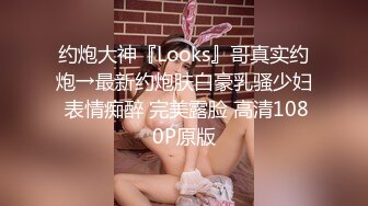 [泄密资源] 超级牛逼眼镜妹自拍泄露 肛交拳交喷水萝莉 39V 37P