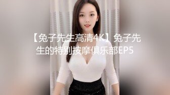 [MP4/ 398M] 肤白貌美极品小妞露脸浴室洗白白诱惑狼友，到床上揉奶玩逼给狼友看特写