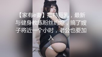 自購-AI生成-[擬真寫實-可愛的兔子女孩-130P[JPG/192M]