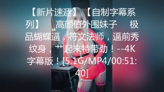 [MP4/ 494M] 东北网红女神这屁股极品，特写吸吮大屌，骑上来插入上下套弄，爆插屁股腰细肥臀