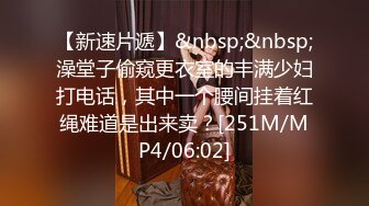 【本站推荐】摄影师受不了了！超正辣模赛车女郎15分钟大尺度再现露脸露点100公分白皙长腿34e大奶巨乳踩着性感高根鞋被精液喷射满屁股还滴落