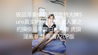 【反差婊❤️女神】美杜莎✿ 寂寞少妇户外旅行露出手淫 野战口爆 被有妇之夫爆肏浪声淫叫 榨汁喷射蜜臀做完还想要[472MB/MP4/28:23]